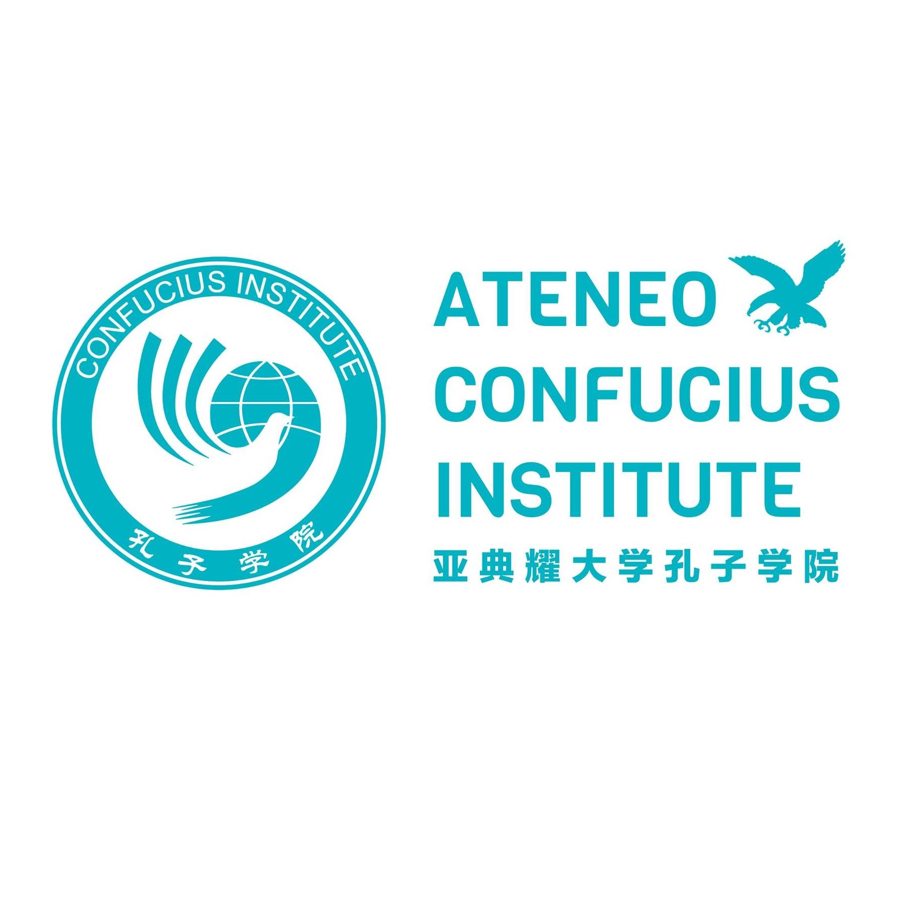 14-Confucius-Institute