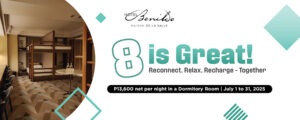 Perspective June 2025 Hotel Benilde Promo_31 July copy