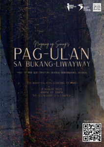 Perspective July 2025 events SACP-PRD_Pag-ulan_4 Aug copy