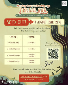 THEPROC - ONLINE COLLATS - SOLD OUT AUG 8